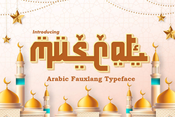 Muscat: A Display Font That Transforms Small Business Branding